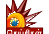 YP| SEITHIGAL TV HD