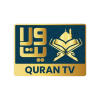 KU| SPI QURAN