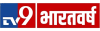 YP| TV9 BHARATVARSH HD