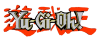 PRIME| YU-GI-OH! ᴿᴬᵂ