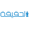 AR| AL HAQIQA +6H
