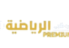 STC| AD SPORTS PREMIUM 1 ᴴᴰ