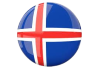 ####### ICELAND ⱽᴵᴾ ᴿᴬᵂ #######