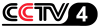 MO| CCTV 4