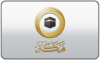 VD| MAKKAH TV