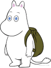 EXYU| MUMIJEVI