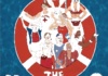 EN - The Lifeguards (2024)