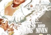 EN - Magnificent Doll (1946) DAVID NIVEN