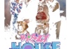 EN - Krazy House (2024)