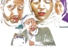 IR - Pool Bighayrat پول بی غیرت