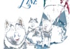 EN - The Finnish Line (2024) Hallmark