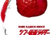 EN - Shin Kamen Rider (2023) (JAPANESE ENG-SUB)