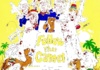 EN - Carry On Follow That Camel (1967)