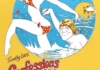 EN - Confessions From A Holiday Camp (1977)