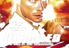 EN - Derailed (2002) VAN DAMME