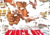 EN - Knock Off (1998) VAN DAMME