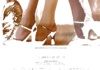 The Man Who Loved Women (1977) (FRENCH MULTI SUB)