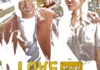 IR - Love Stuck در دام عشق