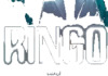IR - Ringo برنامه رینگو
