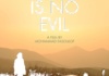 EN - There Is No Evil (2020) (PERSIAN MULTI SUB) Mohammad Rasoulof