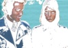 Tasiyan تاسیان