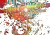 EN - Discos Revenge (2024) (MULTI SUB)
