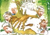 EN - Five Children And It (2004) NORMAN WISDOM