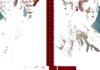 EN - KM17 (2024)