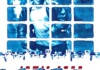 EN - Bait (2000)