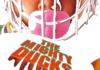 EN - The Mighty Ducks 1 (1992)