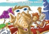 EN - ALF: The Animated