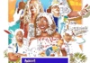 IR - Vacation Friends 2 تعطیلات دوستانه (DUB)