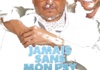 EN - Jamais Sans Mon Psy (2024) (FRENCH ONLY NO SUB) CHRISTIAN CLAVIER
