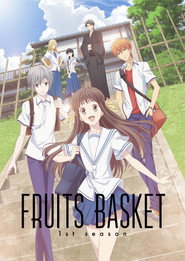 DE - Fruits Basket (2019) (Ger