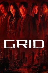 DE - Grid (2022)