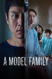 DE - A Model Family (2022)