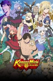 EN - Kemono Michi: Rise Up (2019_