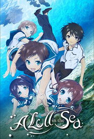 DE - Nagi no Asukara (2013)