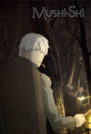 EN - Mushi-Shi (2005-2014)