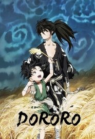 EN - Dororo (2019)
