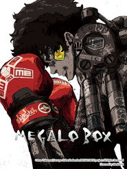 EN - MEGALOBOX (2018)