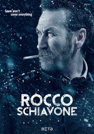 IT - Rocco