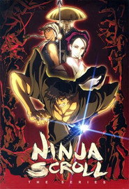 EN - Ninja