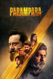 IN - Parampara 2021