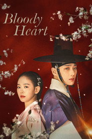 EN - Bloody Heart (2022)