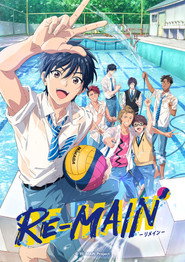 DE - RE-MAIN (2021) (Ger