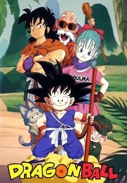 DE - Dragonball (1986)