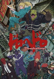 EN - Dorohedoro (2020)