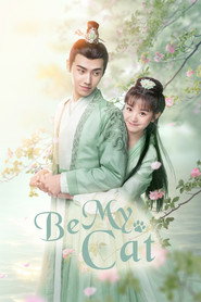 GR - Be My Cat