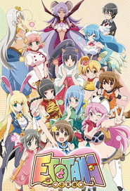 EN - ETOTAMA (2015)